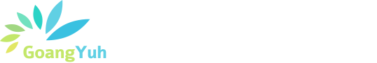 GoangYuh 廣昱研磨材料
